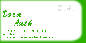 dora auth business card